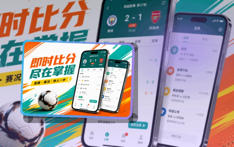 NG体育移动端访问页面